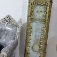 میز تلوزیون ساعت بوفه