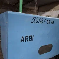 مونتاژ کار