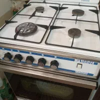 اجاق گاز آردل