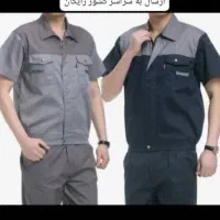چرخکار کارشناس فروش