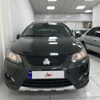 کوییک ۱۴۰۳ (کف قیمت کل ایران)