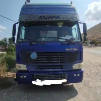 فروش فوری