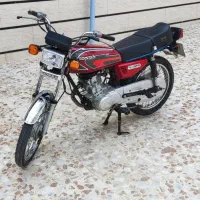 هوندا نامی