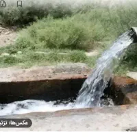 چاه کشاورزی رویان  سیو آق داوود ملکی و اجاره بخوام