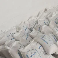 پخش برنج هاشمی به قیمت عمده