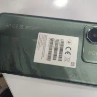 poco m7 pro 5G