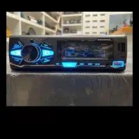 دکلس پخش و ضبط و باند اقتصادی