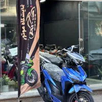 کلیک 150