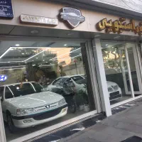مغازه با یک واحد آپارتمان