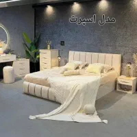 مرکز سرویس خواب و خوشخواب ،تولید کننده انواع سرویس