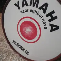 طبل یاماها
