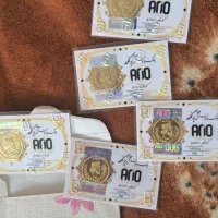 سکه طلا پارسیان