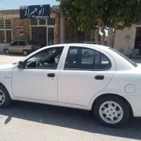 ساینا ۱۴۰۴