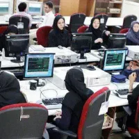مشاوره تخصصی امور تحصیلی