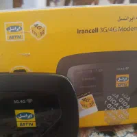 مودم جیبی Lh96