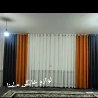 تولیدی پرده سلینا