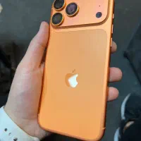 iPhone 17 Promax