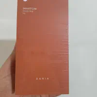 داریا باند ۲ لایت Daria bond 2 lite پلمپ