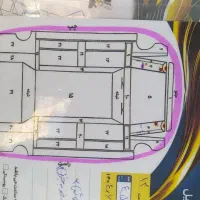 پراید 132