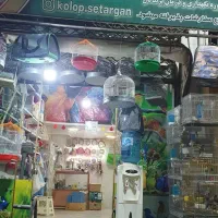 پرنده سرای فتحی