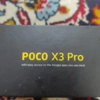 پوکو X3 pro 256|موبایل|رشت, حمیدیان|دیوار