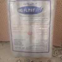 لیوان یک بارمصرف ۵۰۰ سی سی