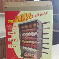 کباب پز ۱۴ سیخ دادلیسان
