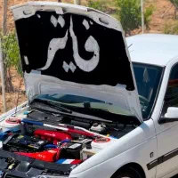 پژوslxلوازمی