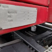 فروش کفی 13.60  لاکاغذی