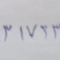 فروش خط
