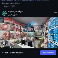 دوربین،دزدگیر ،درب اتوماتیک و هوشمندسازی