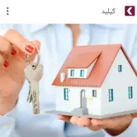 اجاره واحد تازه ساخت یک خوابه دانشگاه پیام نور