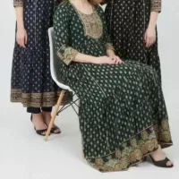 ساحلی
