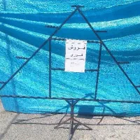 علامت