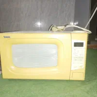 توستر سالم حراج