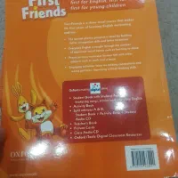 کتاب ترم ۳ زبان