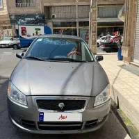 رناLx