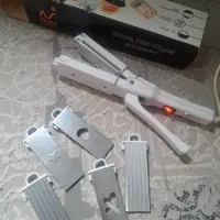 اتومو