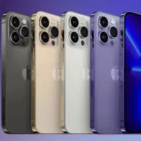 14پرومکس  ویژه نیرو های مسلح