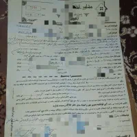 زمین-گل-سفید