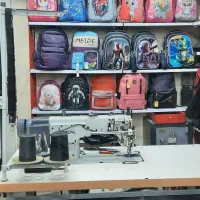 تعمیرات کیف وچمدان