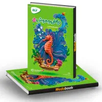 تدریس ریاضی