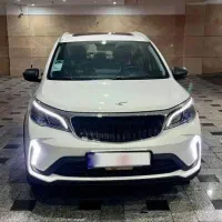 BAC X3 PRO  بی ای سی بک