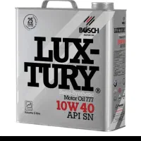 فروش روغن سوخته