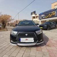دنا مدل ۱۴۰۰ بی رنگ