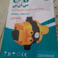فروش اتوماتیک پمپ خانگی
