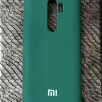 حراجی ویژه گارد شیامی نوت ۸پرو