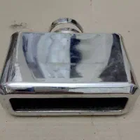 سر اگزوز