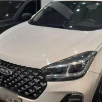 ام وی ام ایکس ۵۵ پرو