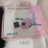 دستگاه سوهان برقی و دستگاه  uv